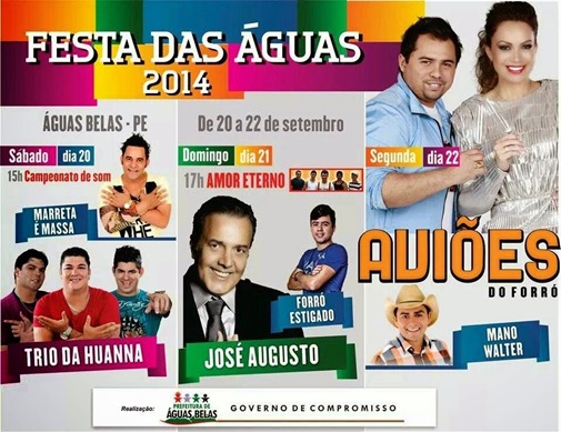 Festa das àguas (1)