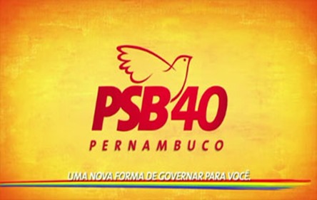 psdb_interna